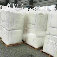塑料吨袋厂家批发价 信阳塑料吨袋免费定制