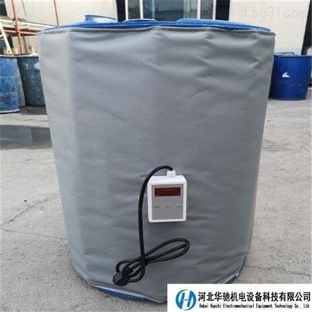 厂家大量供应IBC吨桶电热毯 工业电热毯厂家供应各种电加热保温毯