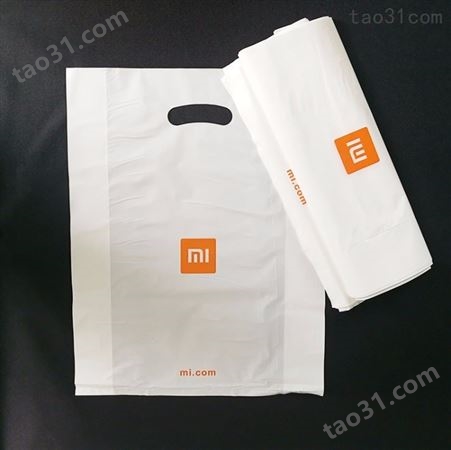 胶袋厂订制手提包装袋 可适用于礼品服装手挽袋