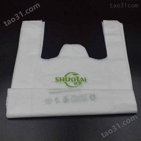 手提塑料袋 SHUOTAI/硕泰 手提方便塑料袋 7丝8丝9丝10丝 附近加工厂