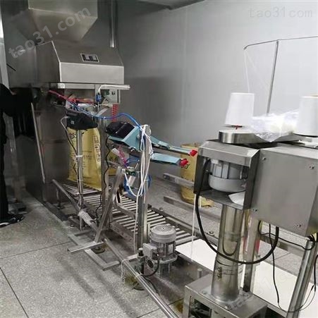 北京饲料粉末包装机 50公斤颗粒饲料包装机送货上门包安装调试