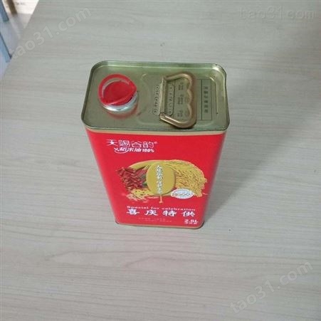 香油金属盒定做食用油铁罐马口铁香油铁盒厂家供应