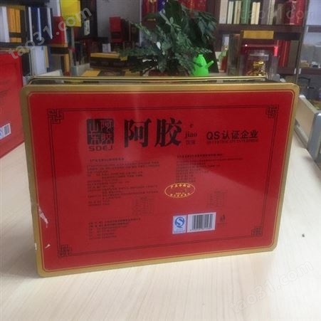 马口铁大铁盒信义厂家定做外观大气定做包装盒