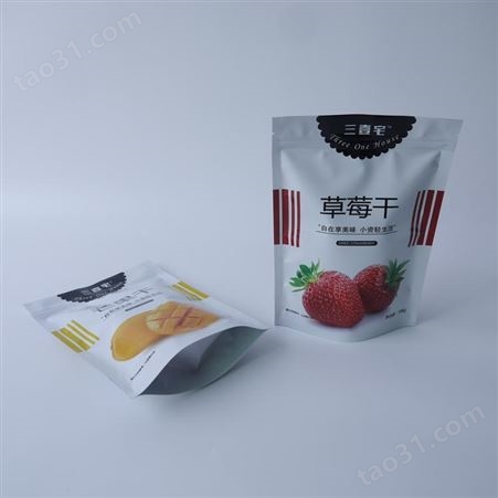 德昌县猫砂包装袋定制 猫粮袋豆腐猫砂袋 宠物零食袋定做 狗粮食品包装袋