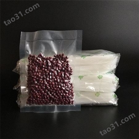 生产真空食品软包装袋 自封铝箔袋复合真空袋 辉龙 批发厂家 高唐