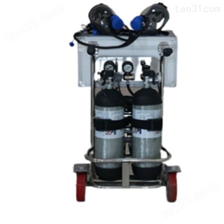 择众 移动式长管呼吸器 小推车供气源装置 空气呼吸器