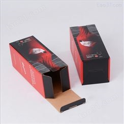 瓦楞纸包装盒_源优_彩盒印刷_礼品盒产品包装设计