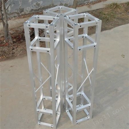 插销式铝合金桁架 超人舞台灯光架安装 方管折叠珩架