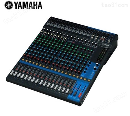 YAMAHA 20通道调音台MG20 12个单声道，4个立体声