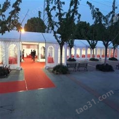 铝合金车展篷房 户外展会展览篷房定制 大型活动篷房生产厂家