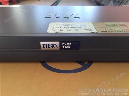 中兴光端机s200说明书 zxmp s200光端机配置方案