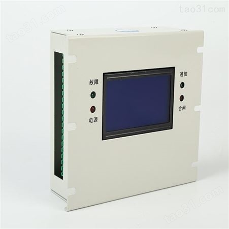 威肯电气 PIR -300FJ智能电机综合保护器