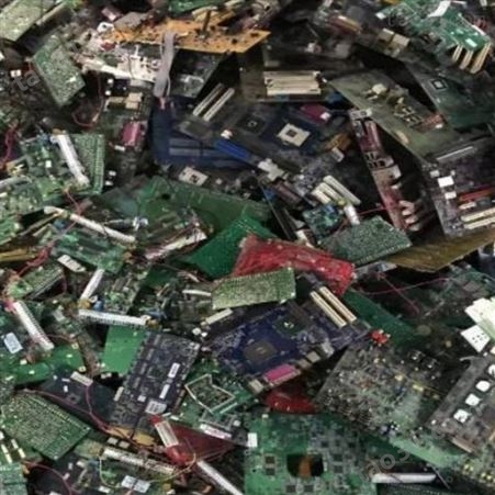 电子产品销毁 肇庆报废处置线路板  广州文件销毁  销毁电子元器件公司