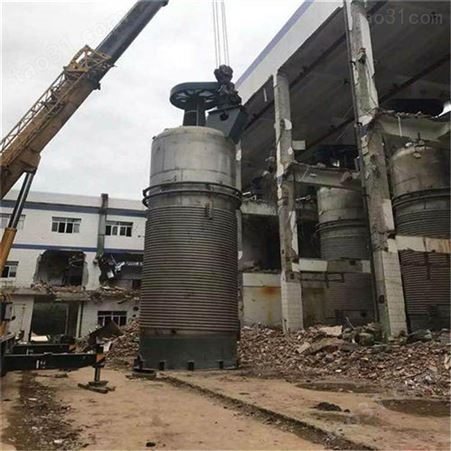废旧化工厂拆除 东莞化工厂整厂回收  惠州厂房拆除机械设备回收 工厂整厂回收公司