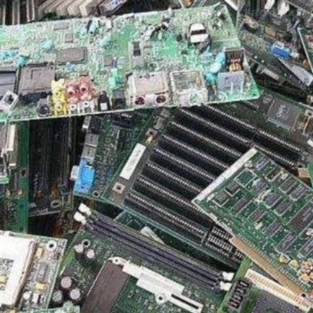sdmm78电子仪器销毁 东莞电子产品销毁 惠州线路板销毁  销毁处置电子元件公司