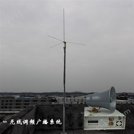 供应无线广播调频发射机系统