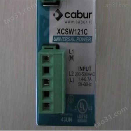 上海含灵机械现货销售意大利CABUR开关电源XCSD30C