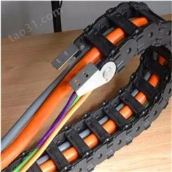 鑫森电缆 柔性拖链电缆 TRVV