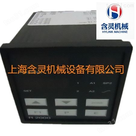 上海含灵机械现货供应ELOTECH 传感器A1200-0-2-SGI1-5