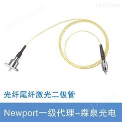 Newport单模和多模输出光纤尾纤激光二极管LD-1310-31B