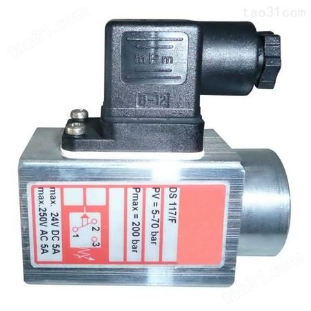 供应hydropa压力继电器DS117/B