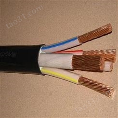 聚氯乙烯绝缘电缆（电线）2271EC53 RVV 现货批发 货源充足
