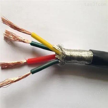 ZR--BPYJVPX13R 3*4+3*0.75 变频器专用电缆 厂家现货 货源充足