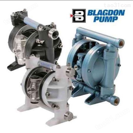英国BLAGDON泵-BLAGDON气泵-BLAGDON气动隔膜泵