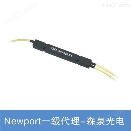 Newport 单模光纤耦合器1x2 和 2x2 光纤组件
