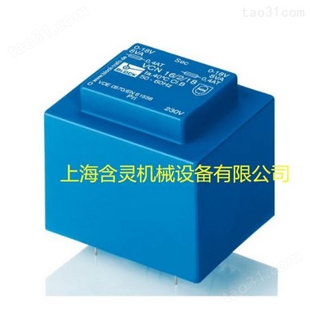 上海含灵机械供应block变压器/block电源USTE400/2*12