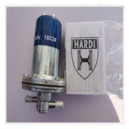 hardi燃油泵 hardi压力计