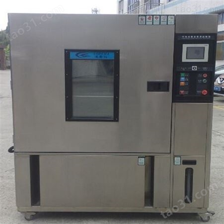 AODEMA澳德玛GDWX-70-225-880高低温试验箱 可程式恒温恒湿箱 恒温试验设备 试验箱的生产订做