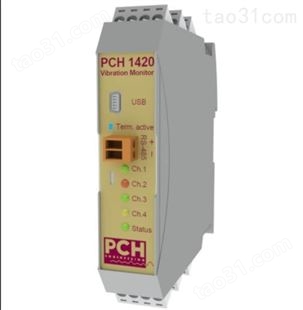 PCH振动传感器/PCH涡流探头