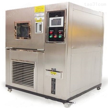 质量保证  AODEMA澳德玛GDWX-225高低温试验箱 恒温恒湿箱 可程式恒温恒湿箱 高低温箱生产订做
