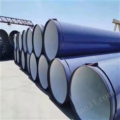 在线生产DN500TPEP防腐管道 大口径加强级3PE螺旋涂塑钢管可定制