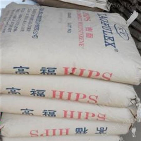 供应 HIPS中国台湾高福HPS-850R注塑级通用级高抗冲顺盈