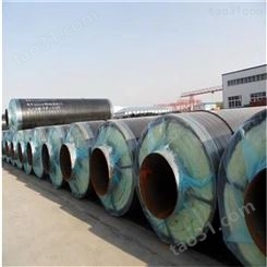 蒸汽管网DN600钢套钢埋地保温管 预制直埋复合管道生产定做