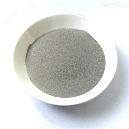 制粉机 不锈钢粉末 激光熔覆合金粉 压制成型粉末 304粉末