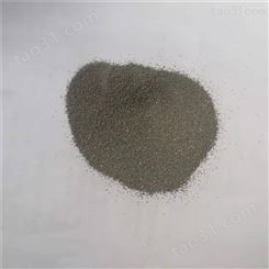 铁基合金粉末 Fe30铁基粉 铁基自熔性合金粉 超耐 大量供应