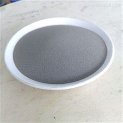 镍包碳化钨合金粉 球形NiWC25 喷涂 喷焊 专用镍基碳化钨粉末 质量保证