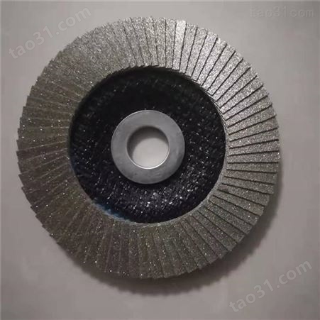 百叶轮 碳化钨抛光片 金属表面打磨片 合金表面抛光 金刚石叶片