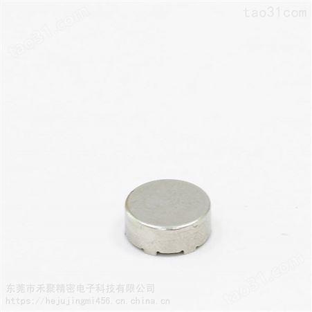 广东纽扣电池上下盖工厂 TWS耳机不锈钢外壳 电池拉伸壳冲压加工