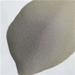 高硬度耐磨合金粉 镍基合金粉末 等离子喷涂用镍60修复粉 Ni60粉