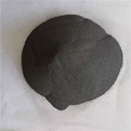 超耐 金属钴合金粉末 超细纳米 雾化球形钴粉末 氧化钴 氧化亚钴