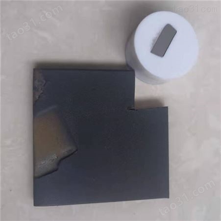 铝锅导磁涂层 耐高温磁性材料 磁悬浮镀层 表面自润滑磁处理