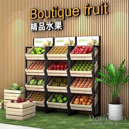 水果展示架超市蔬菜架水果店展示柜木质果蔬架红酒钢木百果园货架定做展柜厂