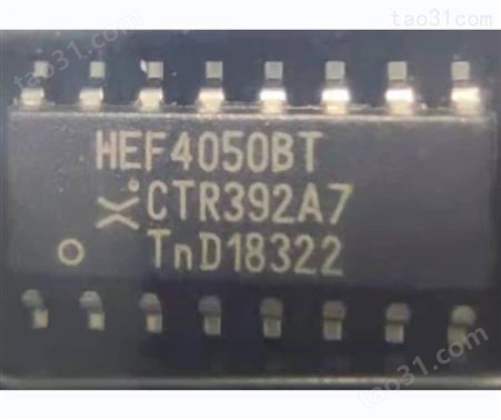 HEF4050BT 集成电路、处理器、微控制器 Nexperia(安世) 封装SOIC16 批次20+
