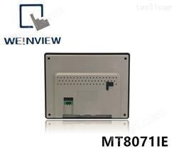MT8071iE 触摸屏 威纶通 7寸 三组独立串口 一屏多机 内置电源隔离