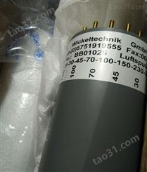 IF01025电感 德国进口电抗器供货商