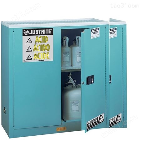 杰斯瑞特Justrite腐蚀品安全柜 弱酸储存柜 FM化学品储存柜30加仑